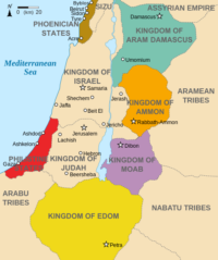 Ancient Kingdoms Around Israel ⋆ Our Father Prayer - Christians United ...